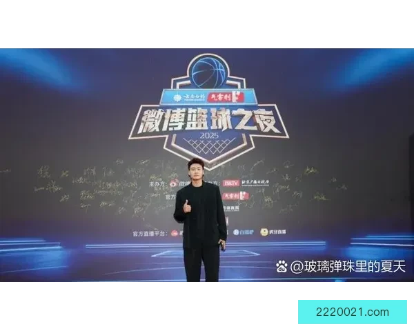 CBA收视暴涨热搜频现日均爆表